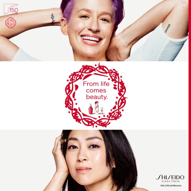 Cosmopola - Frauke Fischer - Shiseido 150 years campaign with Megan Rapinoe and Hikaru Utada