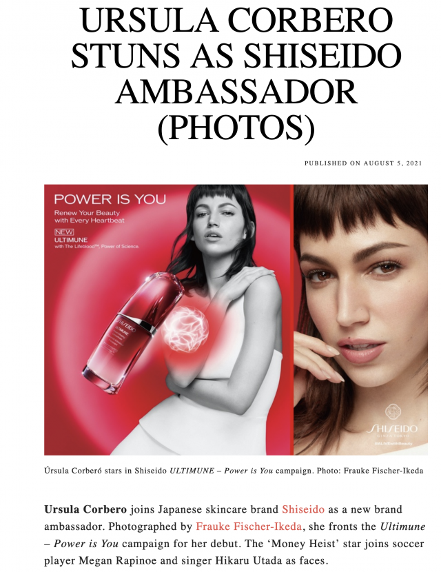 Cosmopola - Frauke Fischer - Ursula Corbero Stuns As Shiseido Ambassador