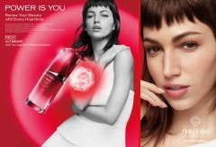Cosmopola - Frauke Fischer - Shiseido, Úrsula Corberó - Power is You!